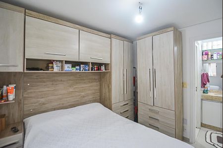 Apartamento à venda com 48m², 2 quartos e 1 vaga Apartamento à venda com 48m², 2 quartos e 1 vagaQuarto 2