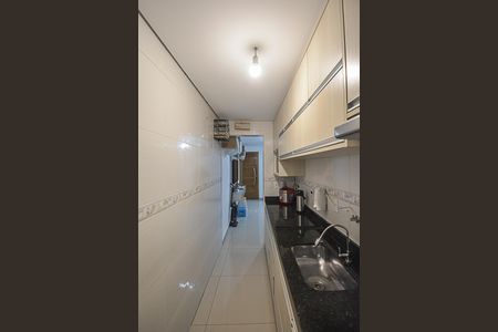 Apartamento à venda com 48m², 2 quartos e 1 vaga Apartamento à venda com 48m², 2 quartos e 1 vagaCozinha