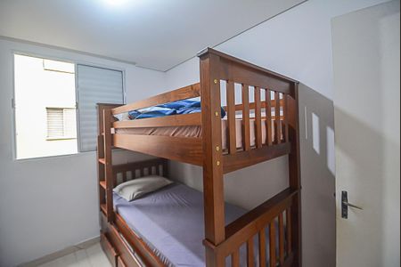 Apartamento à venda com 48m², 2 quartos e 1 vaga Apartamento à venda com 48m², 2 quartos e 1 vagaQuarto 1