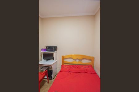 Quarto 1 de casa para alugar com 3 quartos, 110m² em Jardim do Lago Continuacao, Campinas