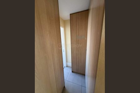 Apartamento à venda com 4 quartos, 211m² em Vila Andrade, São Paulo