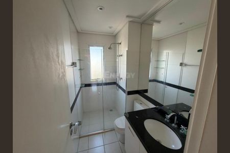 Apartamento à venda com 4 quartos, 211m² em Vila Andrade, São Paulo