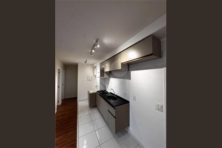 Apartamento à venda com 2 quartos, 40m² em Vila Pirituba, São Paulo