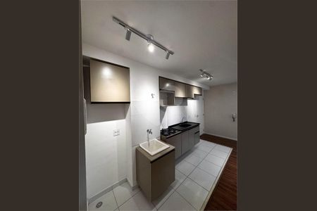 Apartamento à venda com 2 quartos, 40m² em Vila Pirituba, São Paulo
