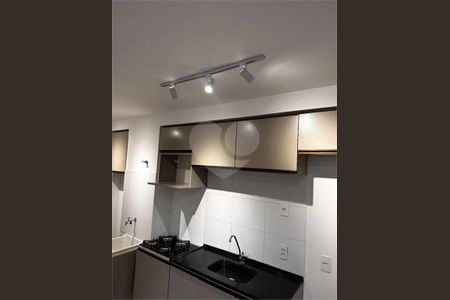 Apartamento à venda com 2 quartos, 40m² em Vila Pirituba, São Paulo