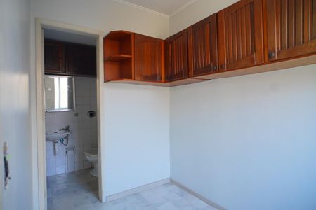 Apartamento para alugar com 89m², 2 quartos e 1 vagaÁrea  serviço 