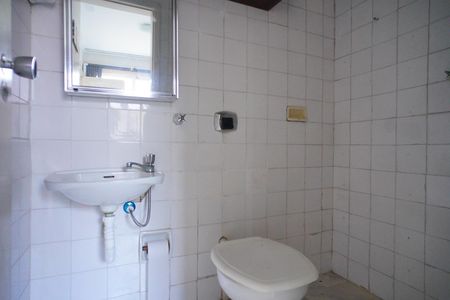Apartamento para alugar com 89m², 2 quartos e 1 vagaBanheiro de serviço 