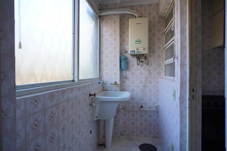 Apartamento para alugar com 89m², 2 quartos e 1 vagaÁrea  de serviço 
