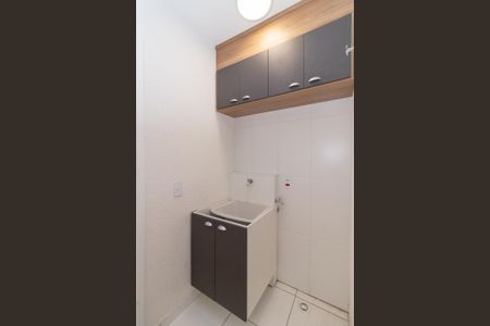 Apartamento para alugar com 39m², 2 quartos e sem vagaÁrea de Serviço