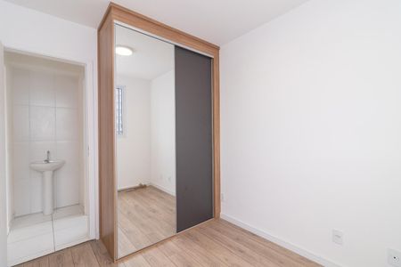 Apartamento para alugar com 39m², 2 quartos e sem vagaQuarto 1