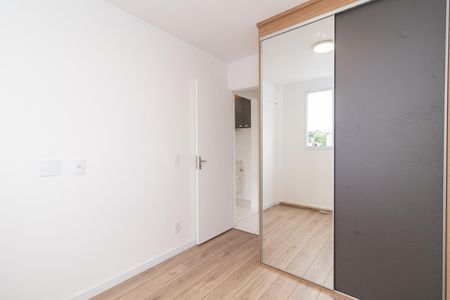 Apartamento para alugar com 39m², 2 quartos e sem vagaQuarto 1