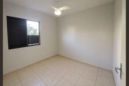 Quarto de apartamento para alugar com 2 quartos, 42m² em Recanto das Palmeiras, Ribeirão Preto