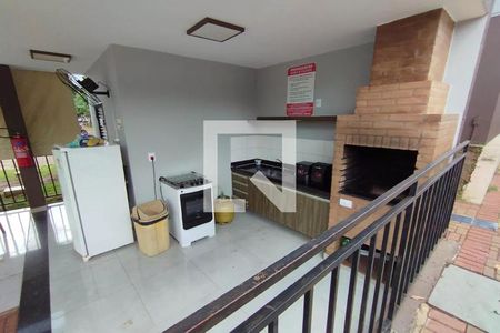 Área externa de apartamento para alugar com 2 quartos, 42m² em Recanto das Palmeiras, Ribeirão Preto
