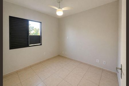 Quarto de apartamento para alugar com 2 quartos, 42m² em Recanto das Palmeiras, Ribeirão Preto