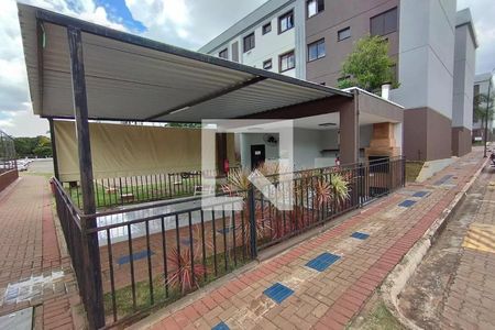 Apartamento para alugar com 42m², 2 quartos e 1 vaga Apartamento para alugar com 42m², 2 quartos e 1 vagaÁrea externa