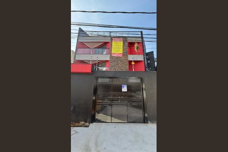 Apartamento à venda com 105m², 2 quartos e 2 vagas Apartamento à venda com 105m², 2 quartos e 2 vagasFachada