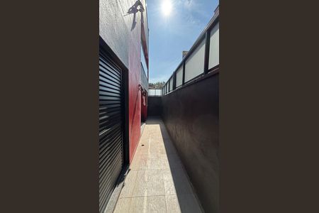 Apartamento à venda com 105m², 2 quartos e 2 vagas Apartamento à venda com 105m², 2 quartos e 2 vagasSuite Varanda