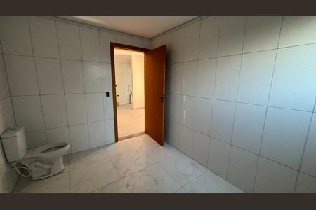 Apartamento à venda com 105m², 2 quartos e 2 vagas Apartamento à venda com 105m², 2 quartos e 2 vagasBanheiro