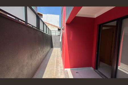Apartamento à venda com 105m², 2 quartos e 2 vagas Apartamento à venda com 105m², 2 quartos e 2 vagasVaranda