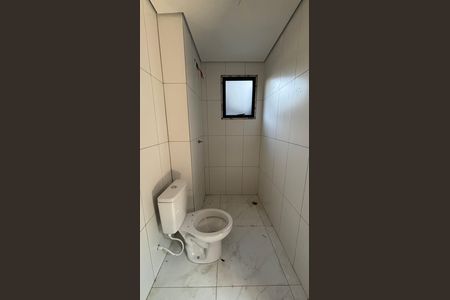 Apartamento à venda com 105m², 2 quartos e 2 vagas Apartamento à venda com 105m², 2 quartos e 2 vagasBanheiro da Suíte