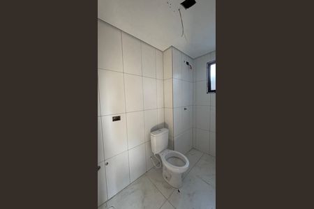 Apartamento à venda com 105m², 2 quartos e 2 vagas Apartamento à venda com 105m², 2 quartos e 2 vagasBanheiro da Suíte