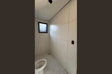 Apartamento à venda com 105m², 2 quartos e 2 vagas Apartamento à venda com 105m², 2 quartos e 2 vagasBanheiro da Suíte