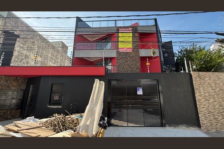 Apartamento à venda com 105m², 2 quartos e 2 vagas Apartamento à venda com 105m², 2 quartos e 2 vagasFachada