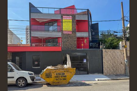 Apartamento à venda com 122m², 2 quartos e 2 vagasFachada