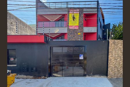 Apartamento à venda com 122m², 2 quartos e 2 vagasFachada