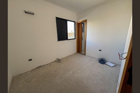 Apartamento à venda com 122m², 2 quartos e 2 vagasSuíte 1