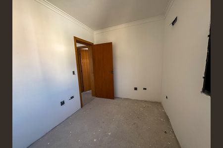 Apartamento à venda com 122m², 2 quartos e 2 vagasSuíte 1