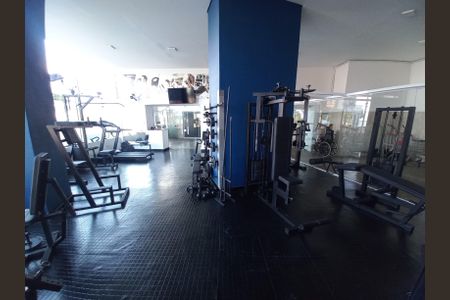 Apartamento para alugar com 31m², 1 quarto e 1 vagaAcademia