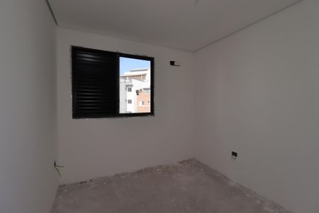 Apartamento à venda com 161m², 3 quartos e 2 vagasQuarto 1