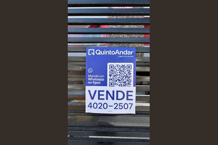 Apartamento à venda com 85m², 2 quartos e 2 vagas Apartamento à venda com 85m², 2 quartos e 2 vagasFachada