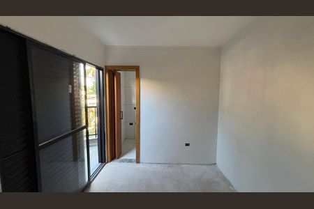 Apartamento à venda com 85m², 2 quartos e 2 vagas Apartamento à venda com 85m², 2 quartos e 2 vagasSuite 1