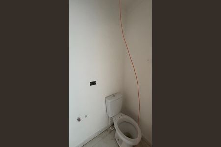 Apartamento à venda com 85m², 2 quartos e 2 vagas Apartamento à venda com 85m², 2 quartos e 2 vagasLavabo