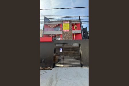 Apartamento à venda com 85m², 2 quartos e 2 vagas Apartamento à venda com 85m², 2 quartos e 2 vagasFachada