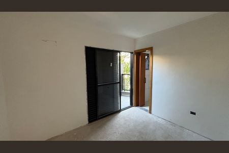 Apartamento à venda com 85m², 2 quartos e 2 vagas Apartamento à venda com 85m², 2 quartos e 2 vagasSuite 1