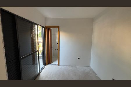 Apartamento à venda com 85m², 2 quartos e 2 vagas Apartamento à venda com 85m², 2 quartos e 2 vagasSuite 1