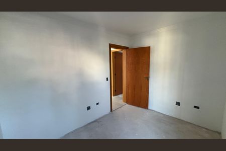 Apartamento à venda com 85m², 2 quartos e 2 vagas Apartamento à venda com 85m², 2 quartos e 2 vagasSuite 1