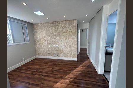 Apartamento à venda com 3 quartos, 64m² em Vila Andrade, São Paulo