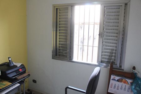 Casa à venda com 600m², 4 quartos e 2 vagasQuarto 2