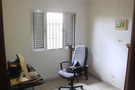 Casa à venda com 600m², 4 quartos e 2 vagasQuarto 2