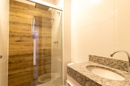 Apartamento à venda com 44m², 2 quartos e 1 vaga Apartamento à venda com 44m², 2 quartos e 1 vagaBanheiro