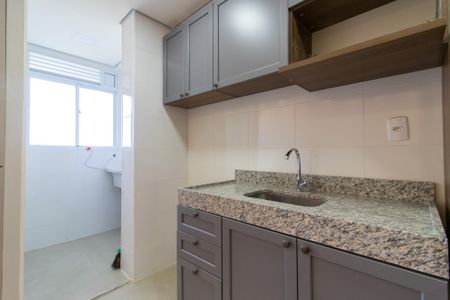 Apartamento à venda com 44m², 2 quartos e 1 vaga Apartamento à venda com 44m², 2 quartos e 1 vagaCozinha