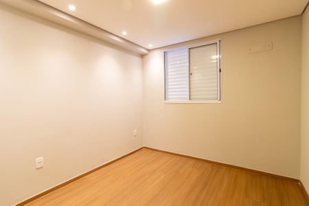 Apartamento à venda com 44m², 2 quartos e 1 vaga Apartamento à venda com 44m², 2 quartos e 1 vagaQuarto 2
