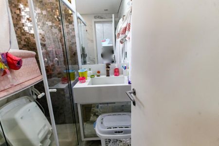 Apartamento à venda com 143m², 3 quartos e 2 vagasBanheiro da Suíte 2