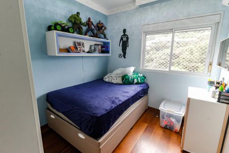 Apartamento à venda com 143m², 3 quartos e 2 vagasSuíte 1