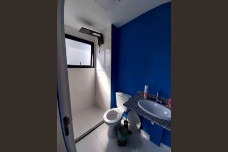 Apartamento à venda com 26m², 1 quarto e sem vaga