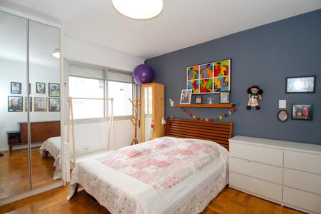 Apartamento à venda com 83m², 2 quartos e 1 vaga Apartamento à venda com 83m², 2 quartos e 1 vagaSuíte